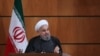 ایران به دلیل توقیف دو میلیارد دلار از دارایی‌هایش به طور رسمی از آمریکا شکایت کرد