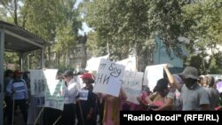 Протест у офиса ОБСЕ в Душанбе