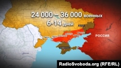 Инфографика: возможный маршрут «сухопутного коридора» из оккупированных частей Донбасса в аннексированный Крым