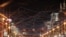 Москва, иллюстративное фото