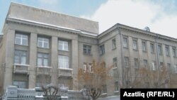 Башкорт дәүләт педагогия университеты