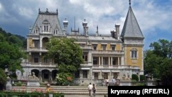 Массандрівський палац