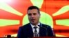Macedonia's Social Democrats Look To Deliver On European Promise