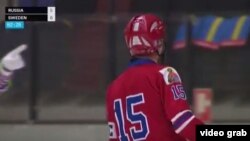 Русия хоккейчысы