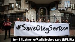 Акція на підтримку Олега Сенцова на майдані Незалежності. Київ, 1 липня 2018