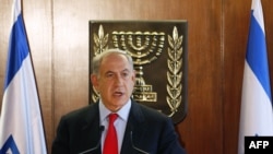 Benjamin Netanyahu 