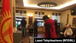 Кыргызстанда президенттик шайлоо 15-октябрда өткөн. 