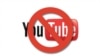 مقام سانسور اینترنتی ایران: رفع فیلتر یوتیوب به‌خاطر اختلال فنی بود
