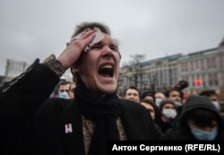 Протесты в Москве, 23 января 2021 года