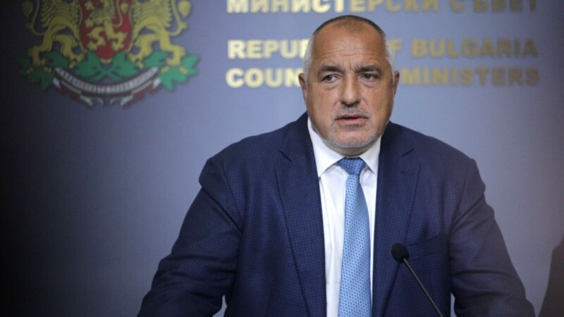 Министерска смена во бугарската Влада