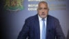 Despite Negative COVID-19 Tests, Bulgarian PM Quarantined During Parliamentary Debate