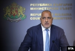 Premierul Boiko Borisov