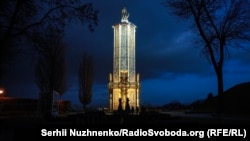 Національний музей жертв Голодомору у Києві
