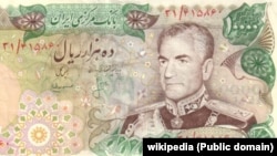 اسکناس ده هزار ریالی پیش از انقلاب اسلامی/ ارزش این پول ۱۳۵۰ بار تضعیف شده است.