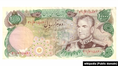Iran Parliament Roves Bill To Change Currency Slash Four Zeros Iran Parliament Roves Bill To Change