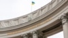 «Україна не торгує своїми територіями» – МЗС відповіло президенту Бразилії на пропозицію «відмовитися від Криму»