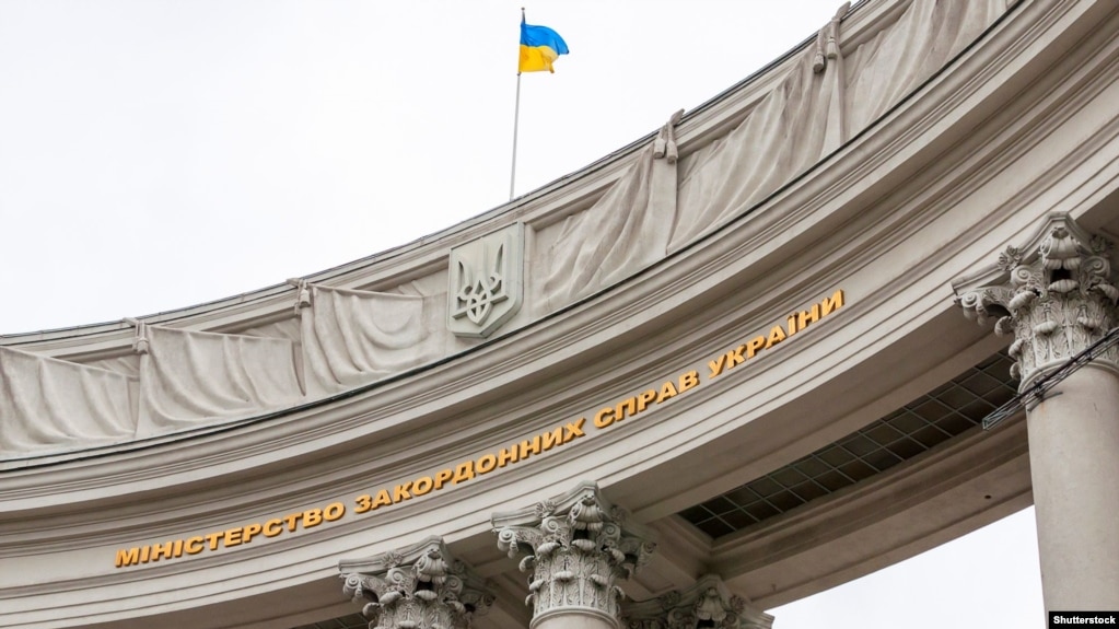 The Foreign Ministry in Kyiv