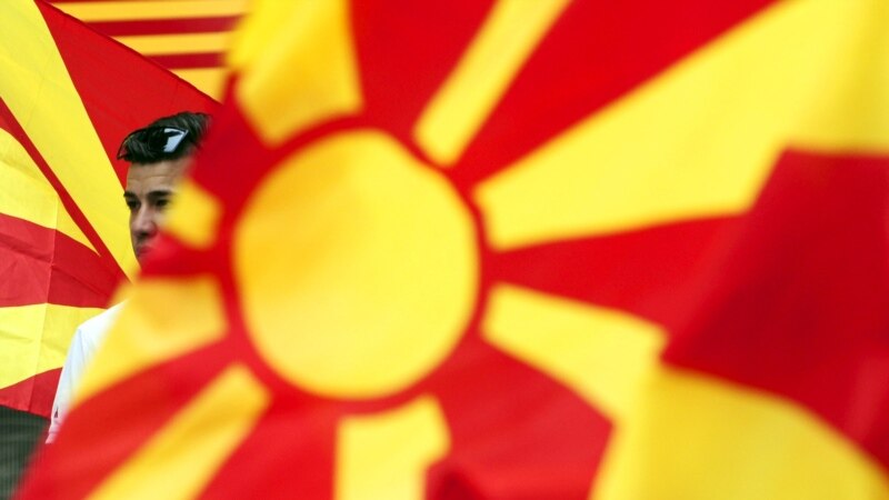 Македонія анансавала рэфэрэндум аб зьмене назвы краіны 