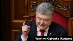 Președintele ucrainean Petro Poroshenko în Parlamentul de la Kiev, 7 iunie 2018 