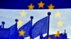 ЄС занепокоєний залякуванням Меджлісу в АРК – заява