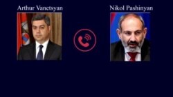 Armenia -- A screenshot from YouTube audio of wiretapped conversations between Nikol Pashinian and Arthur Vanetsyan, Yerevan, 5Dec2018