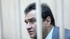 Former Russian Deputy Culture Minister Charged In Hermitage Fraud Case