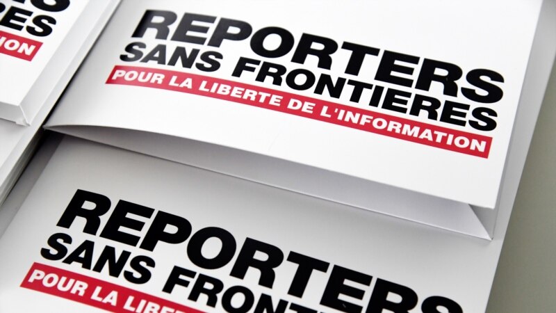 Репортери без граници со препораки до Бугарија 