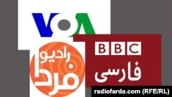 Radio Farda, VOA and BBC Persian service logos.
