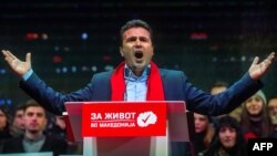 Protiv kriminala i korupcije: Zoran Zaev