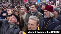 Під час акції