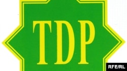 Türkmenistanyň demokratik partiýasynyň nyşany