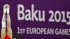 Баку: Европа оюндарындагы автокырсык чыры 