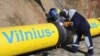Литва повністю відмовилася від російського газу