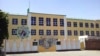 Школа для детей с ограниченными возможностями. Туркменабат 