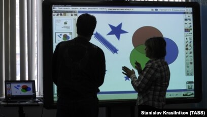 почтобанк кредиты онлайн