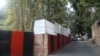 ورودی باغ پسیان در شمال تهران که ساخت‌وساز در آن با اعتراض کنشگران محیط زیست روبه‌رو شده