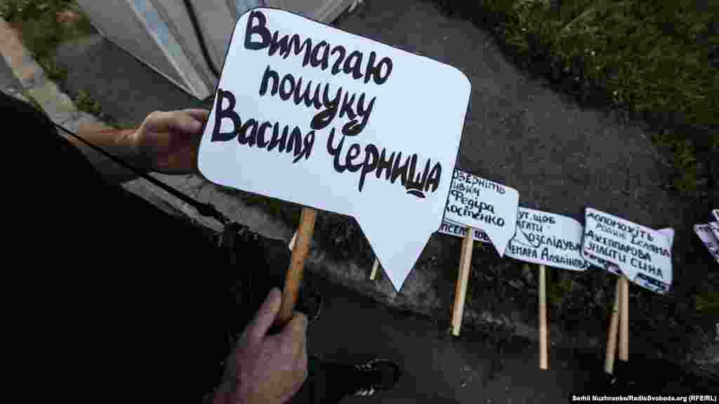 Активисты общественной инициативы &quot;КрымSOS&quot; утверждают, что с лета 2014 года практика похищений стала одной из форм государственной политики в отношении нелояльной части населения.&nbsp;