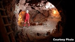 Археологи датируют памятник второй половиной IV тысячелетия до нашей эры. Этот рудник считается самым древним в мире золотым прииском