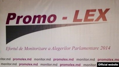Societate democratica