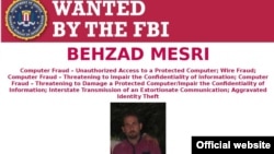 ФБР объявило в розыск иранского хакера Бехзада Месри 