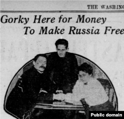 Газетная публикация: «Горький приехал сюда за деньгами на освобождение России», Библиотека Конгресса США