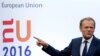 Дональд Туск: ЕС готов начать "развод" с Лондоном "хоть сегодня" 