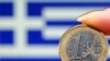Victorie a stângii radicale în Grecia