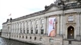 Muzeul Bode din Berlin care găzduiește expoziția cu tabloul lui Leonardo da Vinci