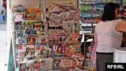 A newspaper stand in Skopje (file photo)