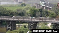 Ազատության կամուրջը Հարավային Կորեայի և Հյուսիսային Կորեայի սահմանին՝ ապառազմականացված գոտու մոտ, արխիվ