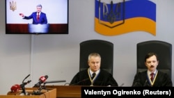 Петр Порошенко выступает в суде 21 февраля 2018