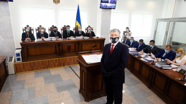 Дороги к свободе. Дело Порошенко: справедливость или репрессии? - 07 июля, 2020