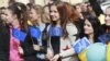 Украинские студенты на акции в поддержку евроинтеграции 