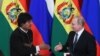 Кремлівський інтерес у Болівії. Ево Моралеса спіткала доля Віктора Януковича